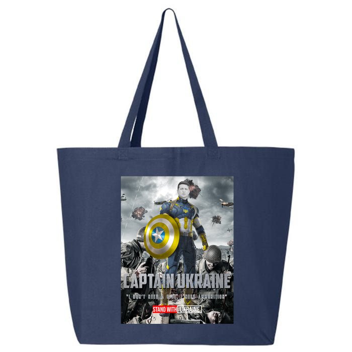 Captain Ukraine Stand With Zelenskyy I Dont Need A Ride Ammo Army 25L Jumbo Tote