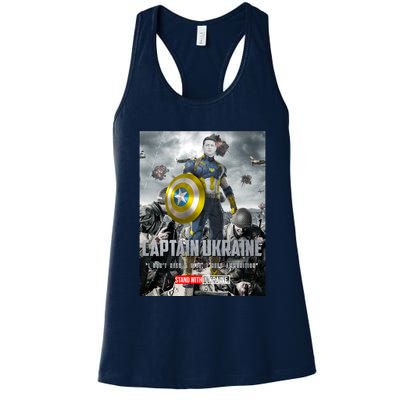 Captain Ukraine Stand With Zelenskyy I Dont Need A Ride Ammo Army Womens Tank Top