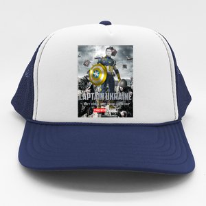 Captain Ukraine Stand With Zelenskyy I Dont Need A Ride Ammo Army Trucker Hat