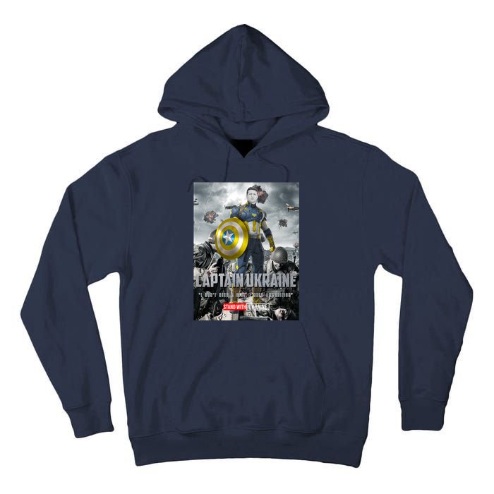 Captain Ukraine Stand With Zelenskyy I Dont Need A Ride Ammo Army Tall Hoodie