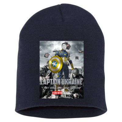 Captain Ukraine Stand With Zelenskyy I Dont Need A Ride Ammo Army Short Acrylic Beanie