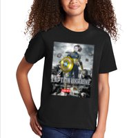 Captain Ukraine Stand With Zelenskyy I Dont Need A Ride Ammo Army Kids T-Shirt
