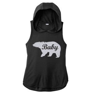 Cute Baby Bear Ladies PosiCharge Tri-Blend Wicking Draft Hoodie Tank