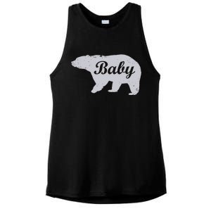 Cute Baby Bear Ladies PosiCharge Tri-Blend Wicking Tank