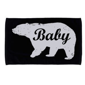 Cute Baby Bear Microfiber Hand Towel