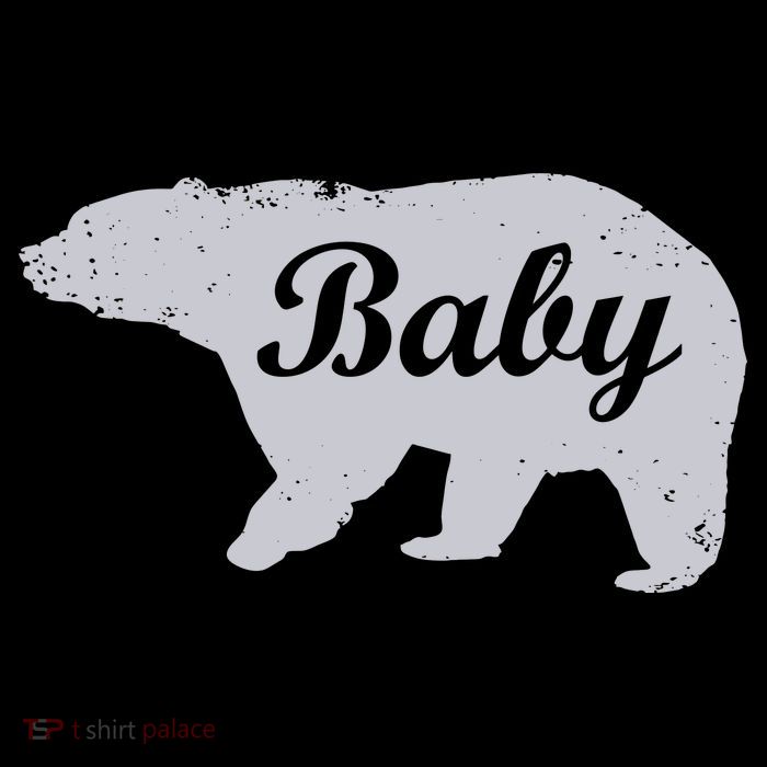 Cute Baby Bear Visor