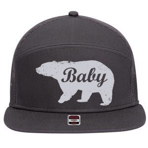 Cute Baby Bear 7 Panel Mesh Trucker Snapback Hat