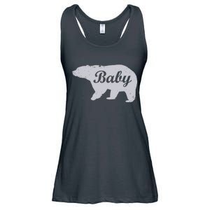 Cute Baby Bear Ladies Essential Flowy Tank