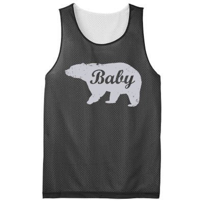 Cute Baby Bear Mesh Reversible Basketball Jersey Tank