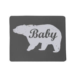 Cute Baby Bear Mousepad