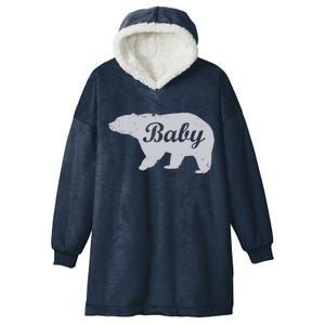 Cute Baby Bear Hooded Wearable Blanket