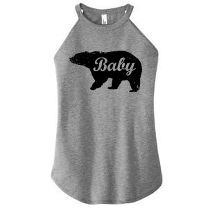 Cute Baby Bear Women's Perfect Tri Rocker Tank