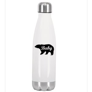 Cute Baby Bear Stainless Steel Insulated Water Bottle