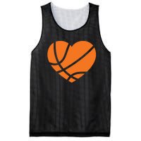 Cute Basketball Heart Mesh Reversible Basketball Jersey Tank