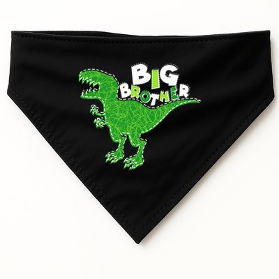 Cute Big Brother T-Rex Dinosaur USA-Made Doggie Bandana