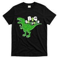 Cute Big Brother T-Rex Dinosaur T-Shirt