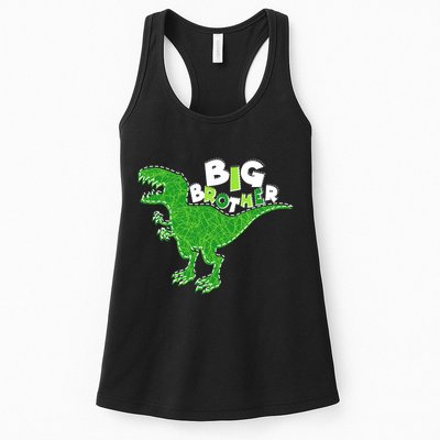 Cute Big Brother T-Rex Dinosaur Womens Tank Top