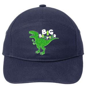 Cute Big Brother T-Rex Dinosaur 7-Panel Snapback Hat