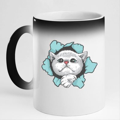 Cute Cat Through Hole 11oz Black Color Changing Mug