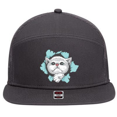 Cute Cat Through Hole 7 Panel Mesh Trucker Snapback Hat