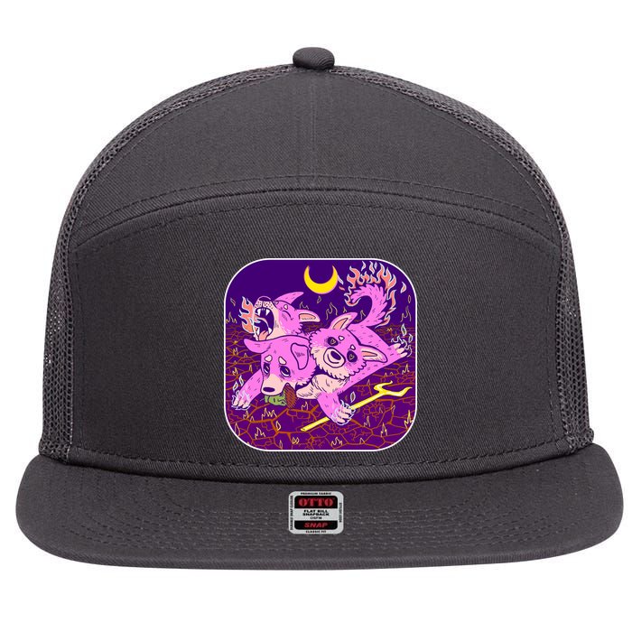 Cute Cerberus 3 Headed Puppy Dog of Hell 7 Panel Mesh Trucker Snapback Hat