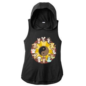 Cute Chinese Zodiac Animals Ladies PosiCharge Tri-Blend Wicking Draft Hoodie Tank