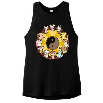 Cute Chinese Zodiac Animals Ladies PosiCharge Tri-Blend Wicking Tank