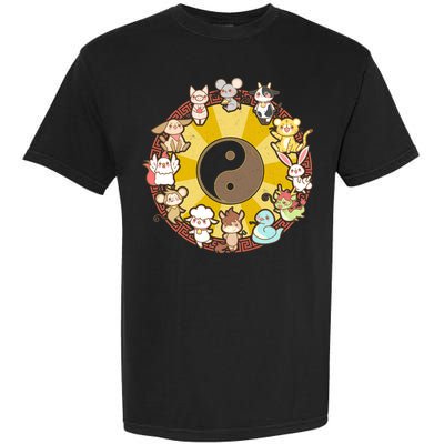Cute Chinese Zodiac Animals Garment-Dyed Heavyweight T-Shirt