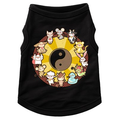 Cute Chinese Zodiac Animals Doggie Tank