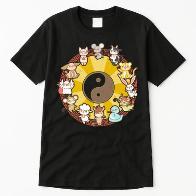 Cute Chinese Zodiac Animals Tall T-Shirt