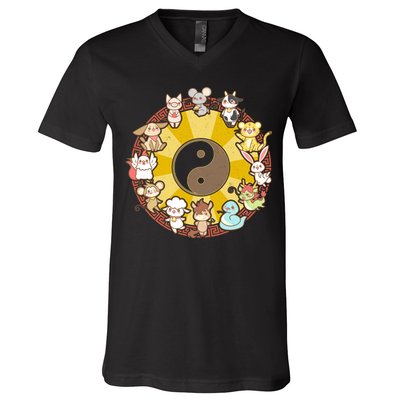 Cute Chinese Zodiac Animals V-Neck T-Shirt