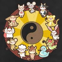Cute Chinese Zodiac Animals Adult Drive Performance Visor