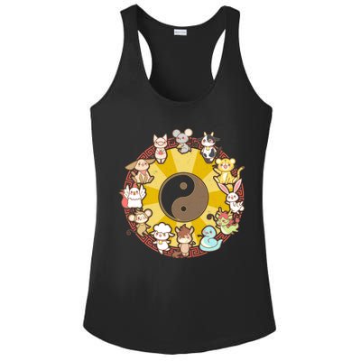 Cute Chinese Zodiac Animals Ladies PosiCharge Competitor Racerback Tank