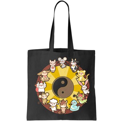 Cute Chinese Zodiac Animals Bag