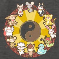 Cute Chinese Zodiac Animals Vector Backpack
