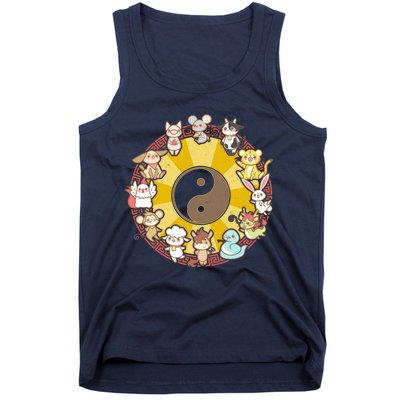 Cute Chinese Zodiac Animals Tank Top