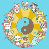 Cute Chinese Zodiac Animals T-Shirt
