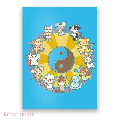 Cute Chinese Zodiac Animals Poster