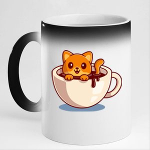 Cute Coffee Kitty 11oz Black Color Changing Mug