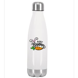 Cute Easter Baby Bunny Stainless Steel Insulated Water Bottle