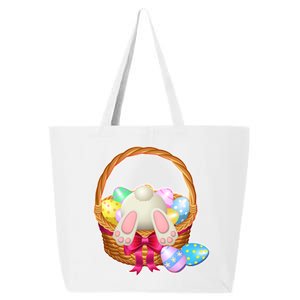 Cute Easter Bunny Basket 25L Jumbo Tote