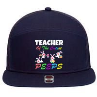 Cute Easter: Teacher Of The Cutest Peeps 7 Panel Mesh Trucker Snapback Hat