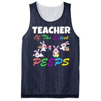 Cute Easter: Teacher Of The Cutest Peeps Mesh Reversible Basketball Jersey Tank