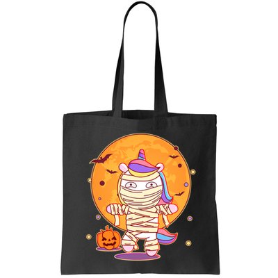 Cute Funny Halloween Unicorn Mummy Bag