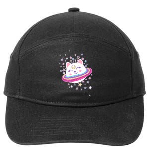 Cute Galaxy Saturn Cat  7-Panel Snapback Hat