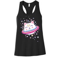 Cute Galaxy Saturn Cat  Women's Racerback Tank