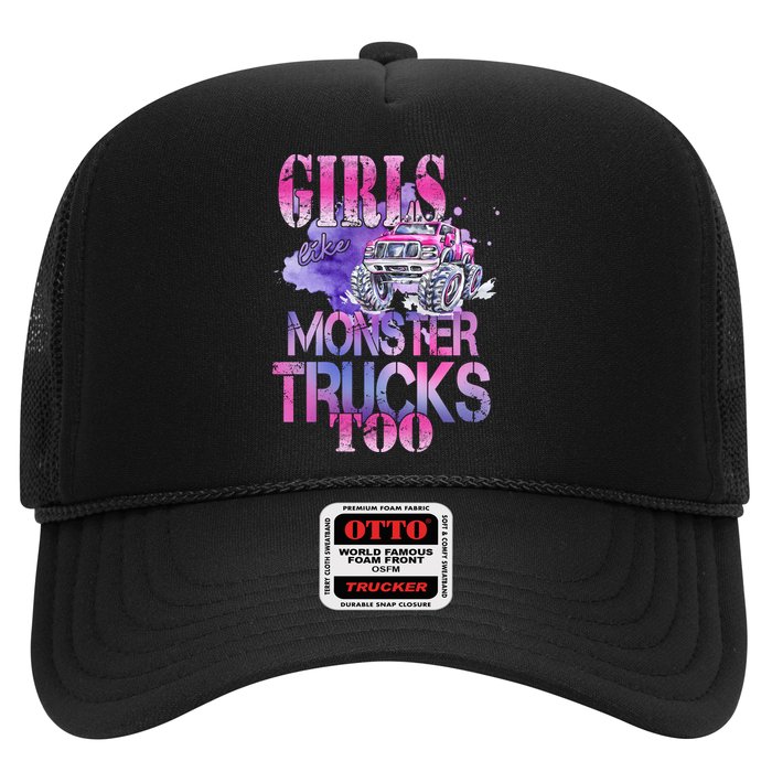 Cute Girls Like Monster Trucks Too Awesome Trucker Hat