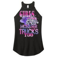 Cute Girls Like Monster Trucks Too Awesome Women’s Perfect Tri Rocker Tank