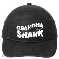 Cute Grandma Shark 7-Panel Snapback Hat