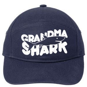 Cute Grandma Shark 7-Panel Snapback Hat